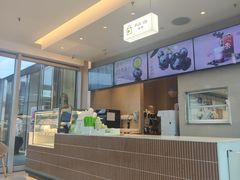 -奈雪的茶(大悦城PRO店)