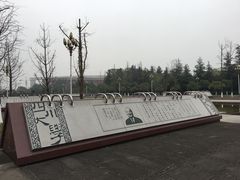 -四川大学(江安校区)