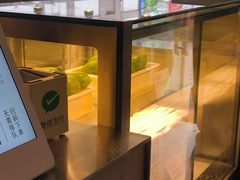 -喜茶(广州石牌桥店)