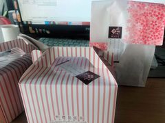 -樱花糕坊(万松园店)