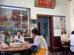 -铁东熏肉大饼铺