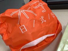 -木子木水日式烫面包(世界城光谷店)