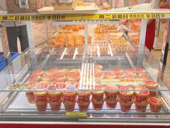 -味多美蛋糕(八大处店)