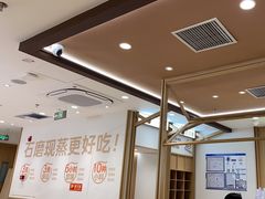 -小满手工粉(北京富力广场店)