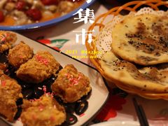 -五马集·海鲜·温州大牌档(黑金冠五马街十字路口店)