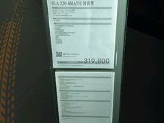 -沈阳业乔瑞星奔驰4S店(东陵路店)