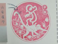 -安阳博物馆