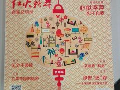 -申远空间设计丨大宅别墅装修定制(徐汇设计中心)