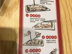 -荔银肠粉·非遗手藝(夫子庙店)