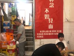 -刁姐火锅(五小区店)