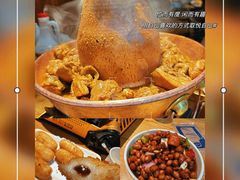 -0317火锅鸡·清真(正达店)