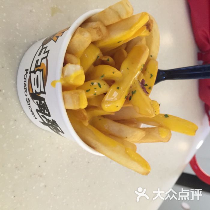 土豆风暴(来福士店)