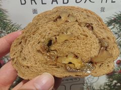 冲绳黑糖-面包与我Bread Or Me(长城汇店)