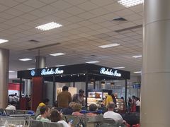 -班达拉奈克国际机场