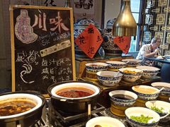 川味麻辣烫-太原富力万达文华酒店·美食汇西餐厅