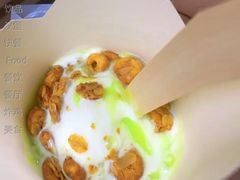 酸奶葡萄燕麦麦旋风-麦当劳(小白楼店)