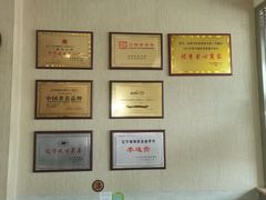 -沈阳李连贵熏肉大饼(兴城店)