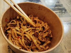 -捌玖粉面馆·猪油拌粉