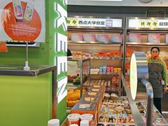 -小香港(凤凰大街店)