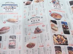 -南京大牌档(中关村店)