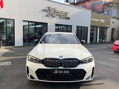 -跃通XPEL超级旗舰店(浦东店)