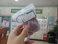-通透堂中医·精准推拿(旗舰店)