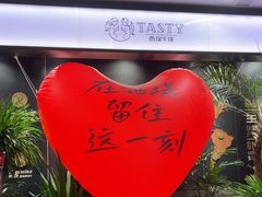-西堤牛排(龙德广场店)