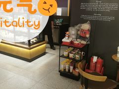 -星巴克(北京新东安)