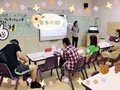 -瑞思少儿素质成长中心(九方校区)
