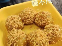 -芬芳甜品(同福路店)
