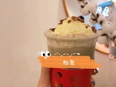 沉香焙茶波波-喜茶(深圳海岸城店)