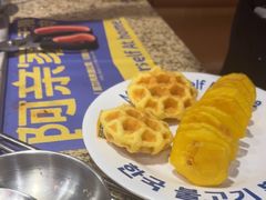 -阿亲家·韩式无限烤肉(春熙路店)