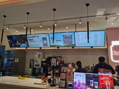 -CoCo都可(岱山店)