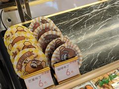 -争鲜回转寿司(东方银座店)