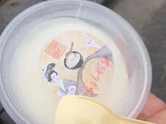 -苏妃奶酪(平江路店)