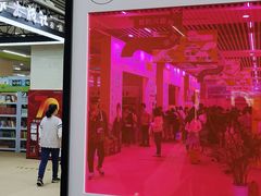 -南京市规划建设展览馆