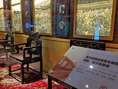 -中国铁道博物馆(正阳门馆)