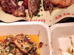 -肉店炸炸炸·爆汁孜然牛肉