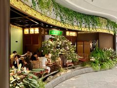 -锦府盐帮·侯宅(五棵松万达店)