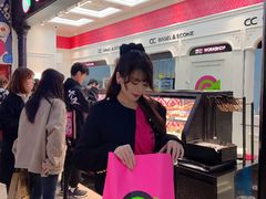 -CC BAGEL&SCONE 贝果与司康(南开大悦城店)