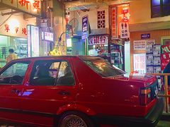 -临胜烧烤大牌档(东葛店)
