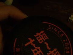 -Helens海伦司小酒馆(深圳东门店)