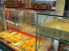 -刘鸿盛(罍街店)