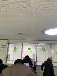 -天津市儿童医院(河西马场院区)