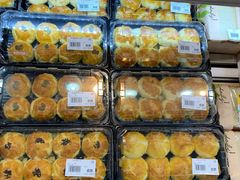 -果蔬好生活超市(新荟城店)