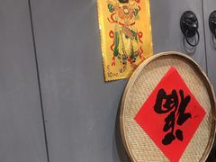 -锅来乐地锅鸡(安亭店)