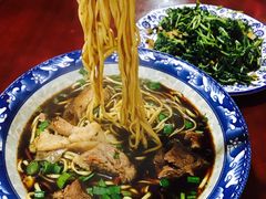 羊肉面-南花桥羊肉馆老字号(乌镇店)