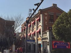 -吉庆街美食广场