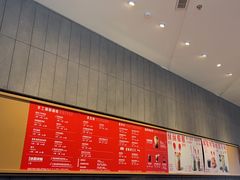 -星巴克(北京门头沟长安天街店)