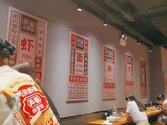 -弄堂小笼包(天津南开大悦城店)